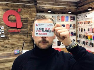 сервисный центр Apple №1 сервисный центр Apple №1